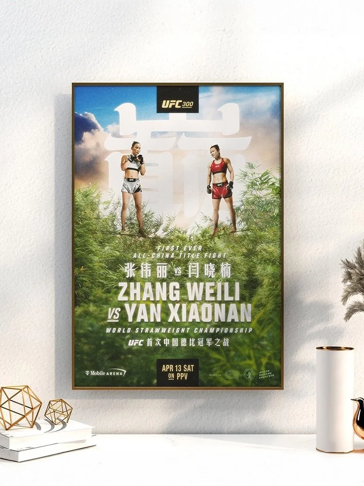Zhang Weili Yan Xiaonan UFC 300 Merch Poster chinese female fighter mma bdcmma brain damage creative tshirt mixed martial art collectible combat sports champion trading cards muay thai jiu jitsu gym