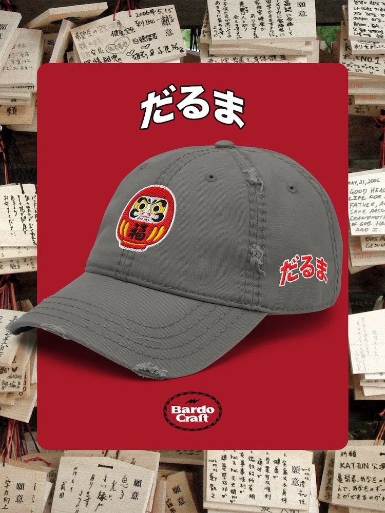 Daruma Doll dad hat Daruma hat Daruma Doll accessory Japanese dad hat in grey daruma tattoo Japanese graphic cap japanese culture bardo craft bdcmma