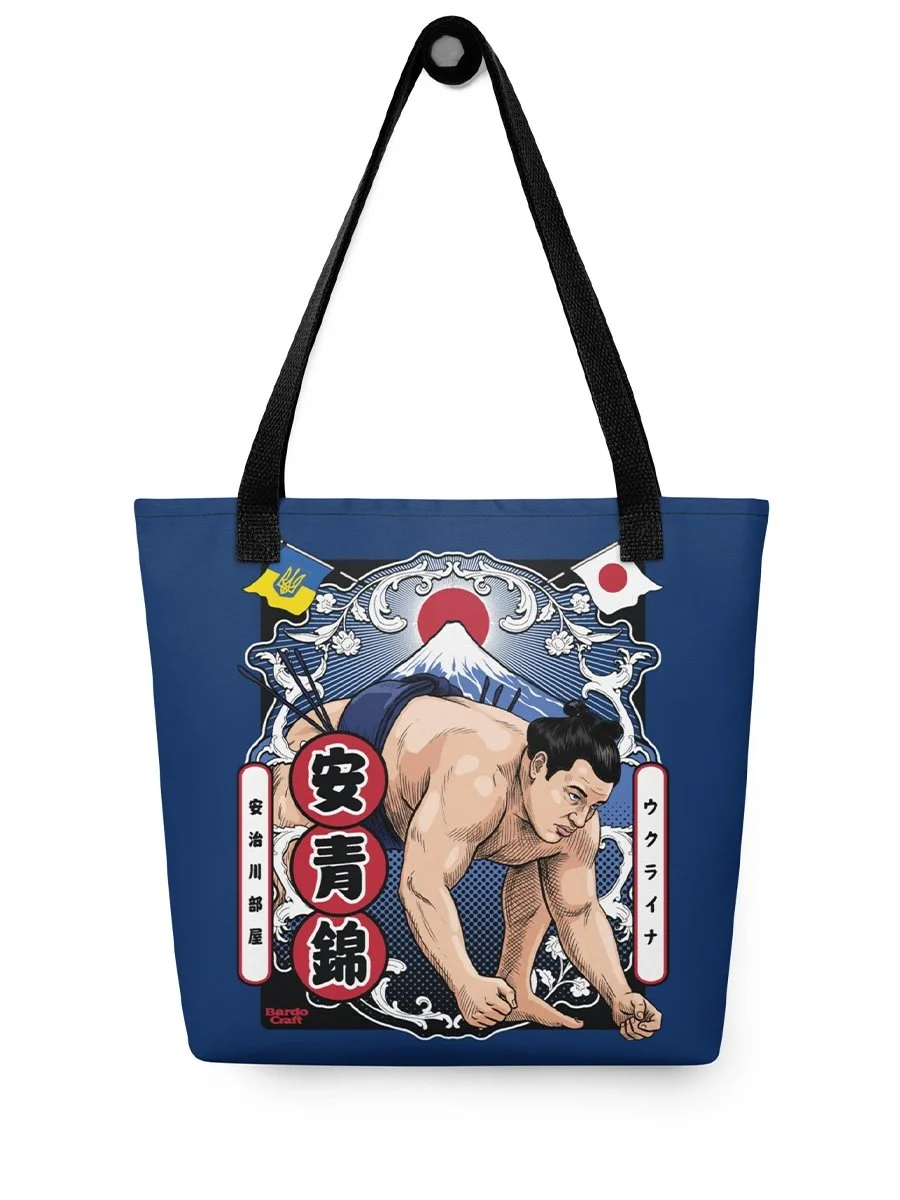 安青錦 新大 トートバッグ aonishiki arata sumo wrestler Tote Bag 日本相撲協会 安治川部屋 大関 横綱 大相撲力士 新着商品 japanese grand sumo tournament sumall accessories rikishi edo style streetwear fan merch japan basho bardo craft