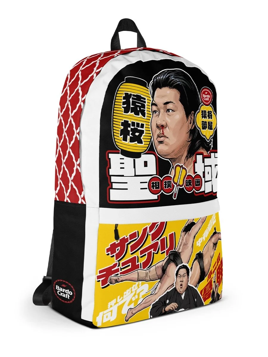 Sanctuary sumo netflix series backpack Sanctuary Japanese sumo netflix drama accessory sumo wrestling fan backpack Japanese TV series bag sumo culture backpack bardo craft bdcmma