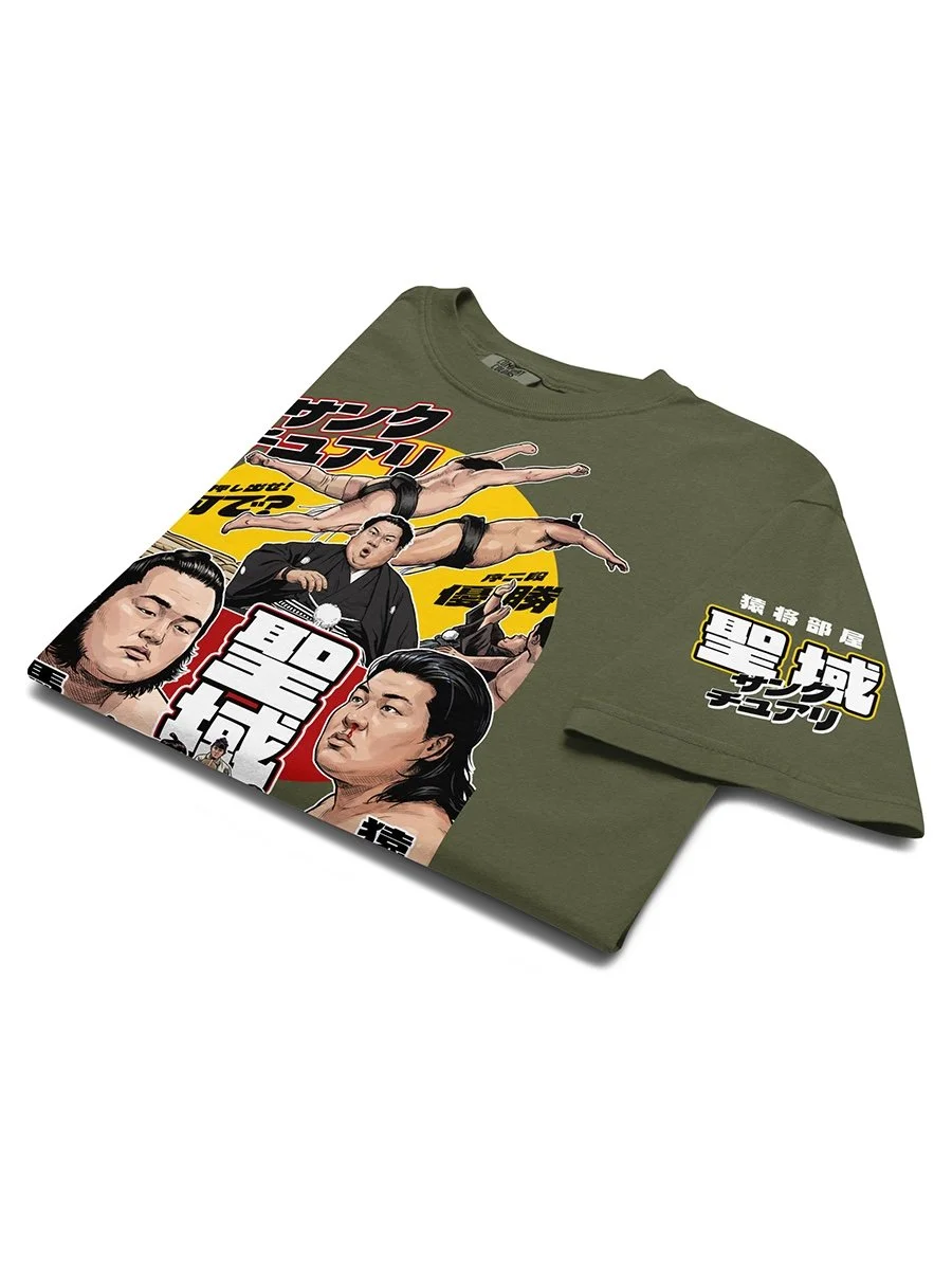 Sanctuary sumo netflix series shirt Sanctuary Japanese sumo netflix drama green graphic tee sumo wrestling fan apparel Japanese TV series shirt sumo culture shirt bardo craft bdcmma .jpg
