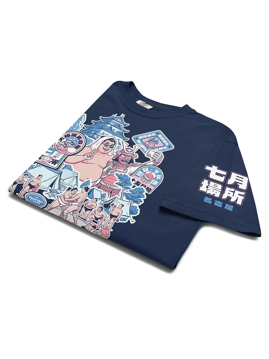 Nagoya July Sumo Tournament sumo tournament shirt Japanese grand sumo basho navy tee sumo wrestling fan merch bardo craft bdcmma