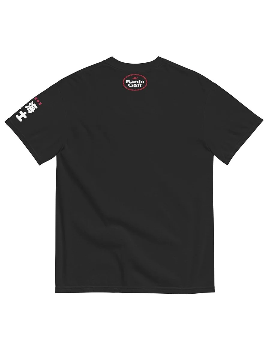 sumo merch