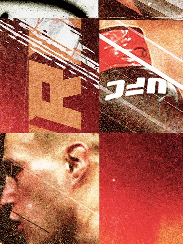Kai Kara France Poster UFC Merch