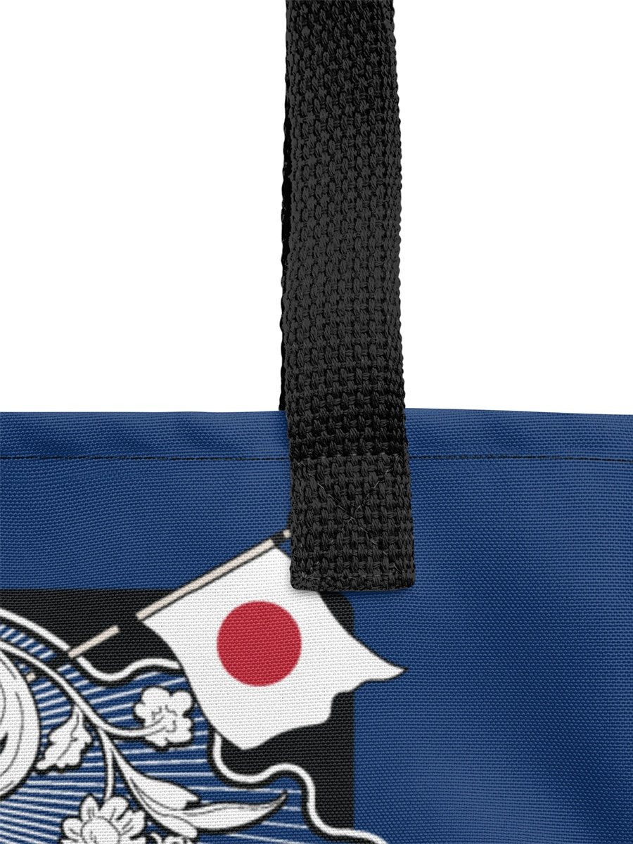 sumo merch