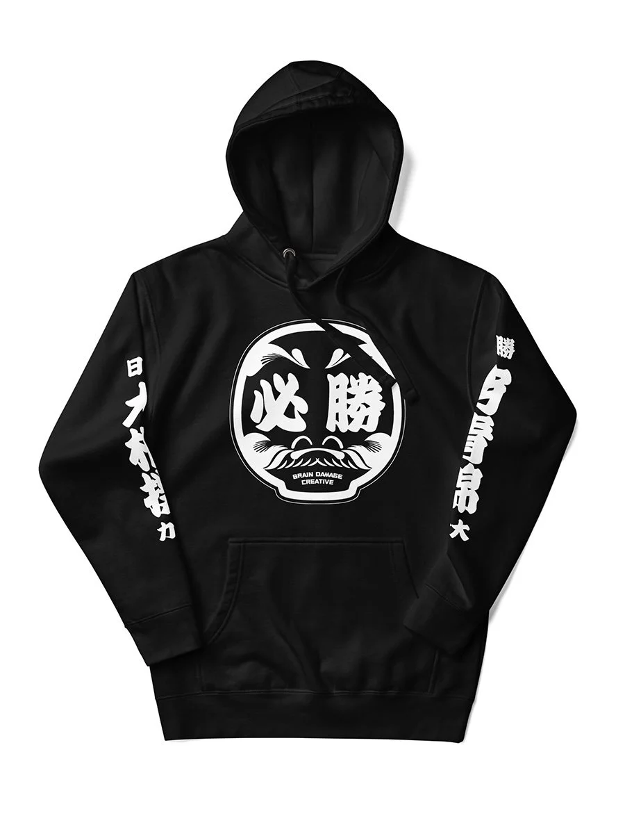 Aonishiki Arata Sumo Hoodie 安青錦 新大 大相撲 フーディー