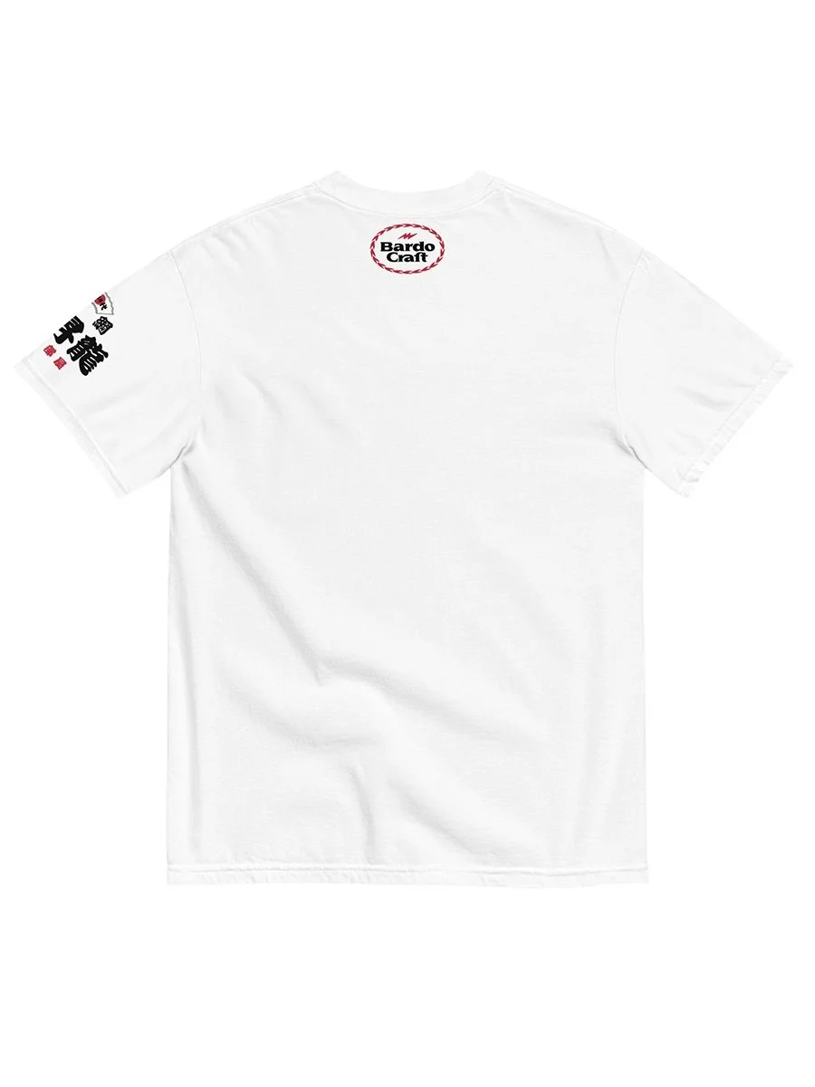 sumo merch