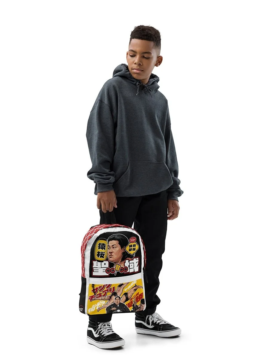 Sanctuary sumo netflix series backpack Sanctuary Japanese sumo netflix drama accessory sumo wrestling fan backpack Japanese TV series bag sumo culture backpack bardo craft bdcmma