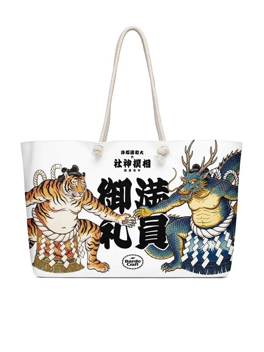 Sumo Animals Banzuke Oversized Weekender Tote Bag 幕内 番付表