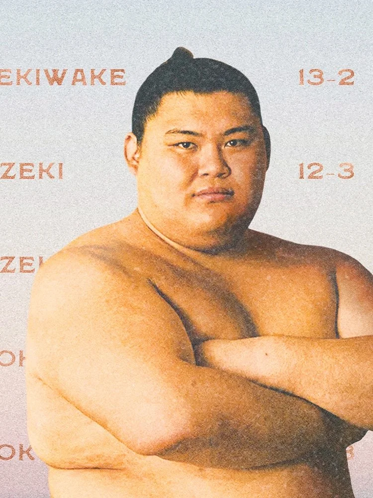 Onosato yusho 大の里 泰輝 Onosato Daiki Onosato sumo September Aki Basho Grand Sumo champion大相撲 力士 幕内 千秋楽 優勝 bardo craft bdcmma