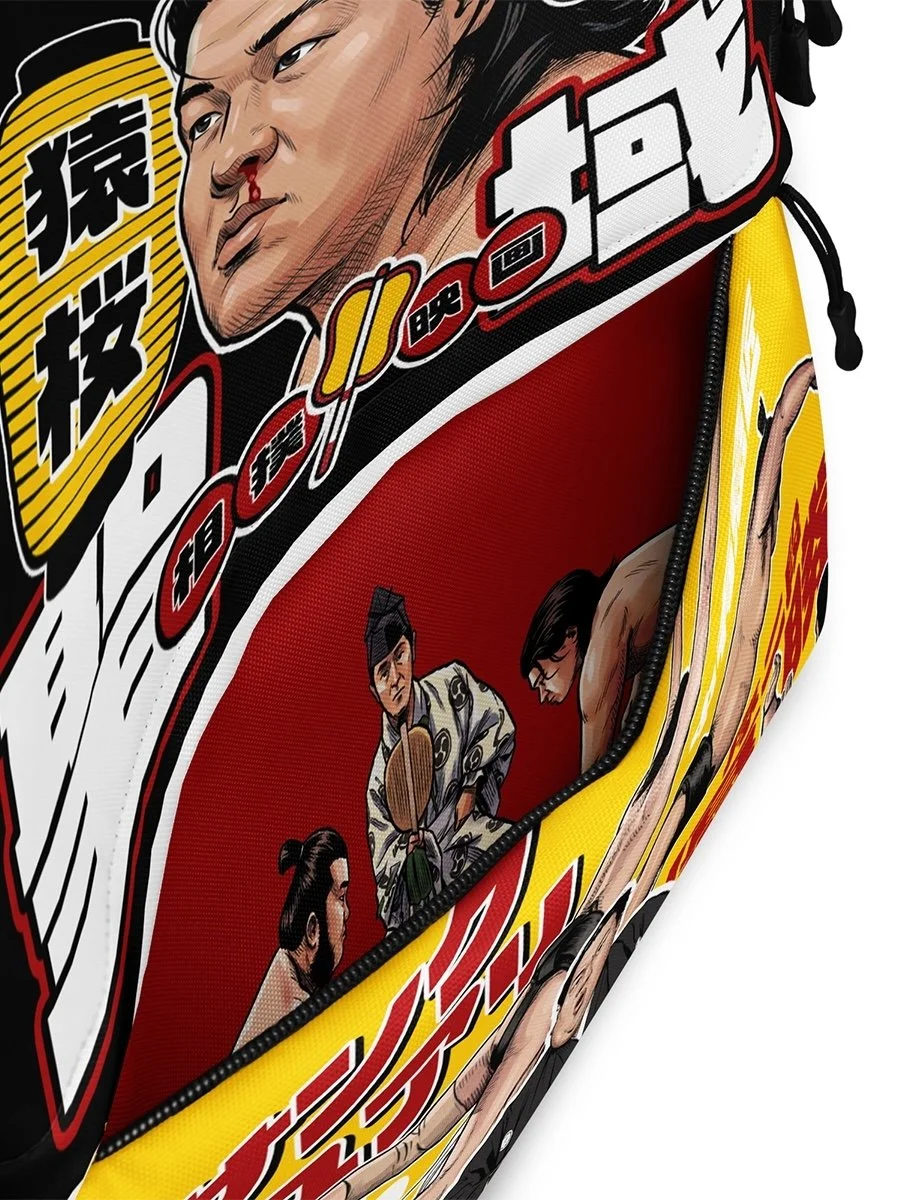 Sanctuary sumo netflix series backpack Sanctuary Japanese sumo netflix drama accessory sumo wrestling fan backpack Japanese TV series bag sumo culture backpack bardo craft bdcmma