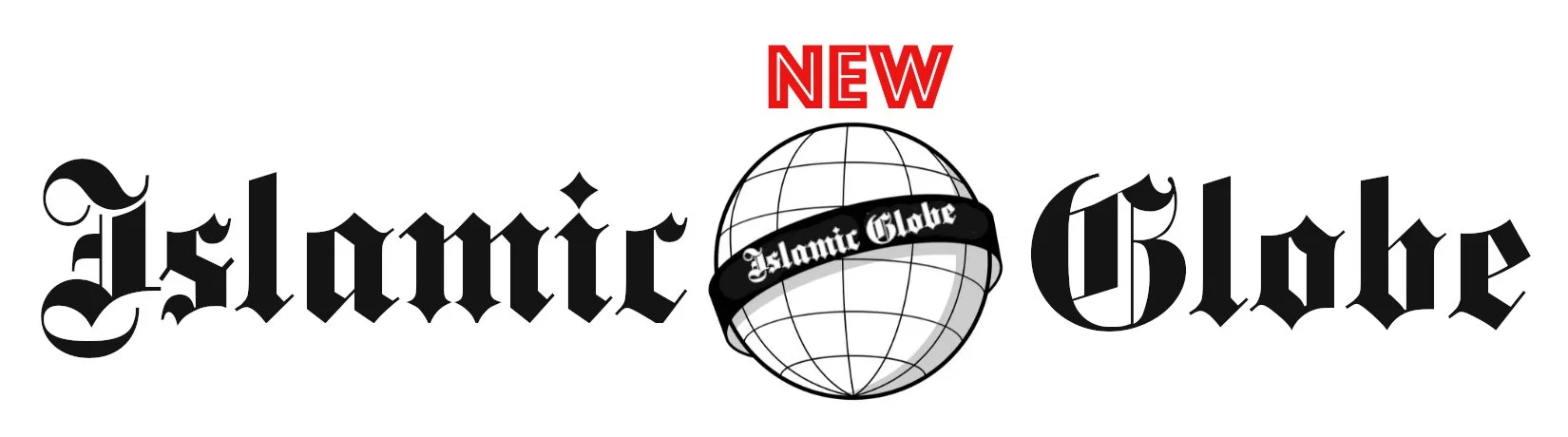 New Islamic Globe logo