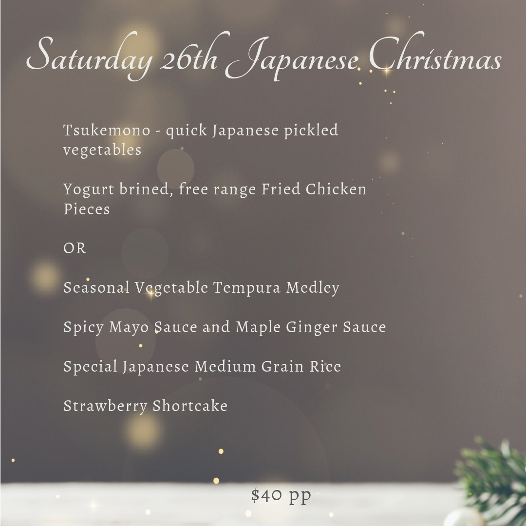 Christmas July Japanese.png