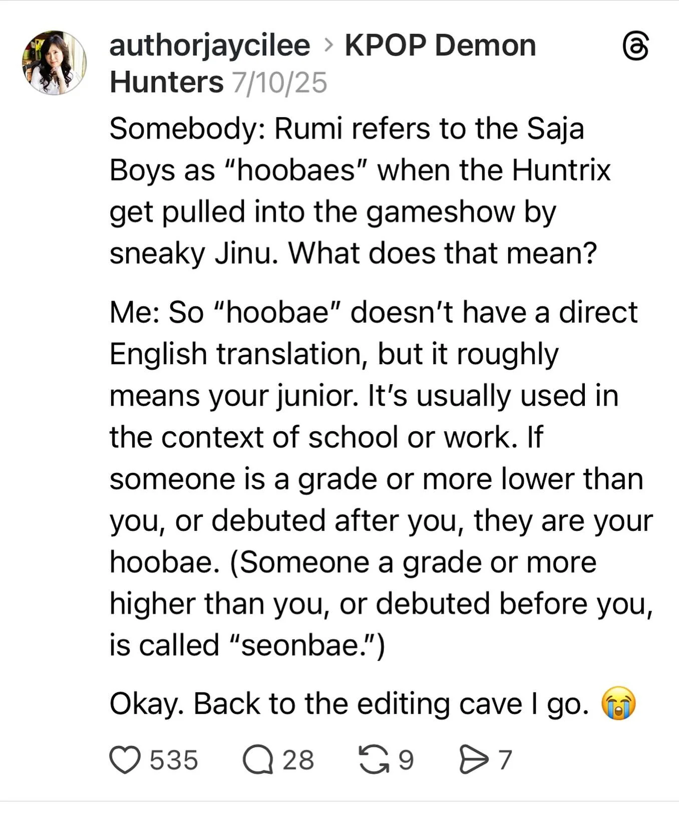 Popping out of the writing cave to share another #kpopdemonhunters tidbit!
For more Korean mythology fun facts, check out NINE TAILED and KING FORETOLD. Just a friendly PSA 😂 
#kdrama #bookrecommendations #bookstagram #kindleunlimited