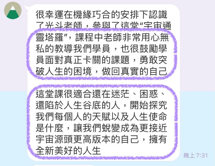 S__30949443 copy.jpg