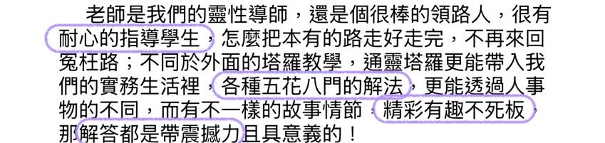 S__30949445 copy 4.jpg