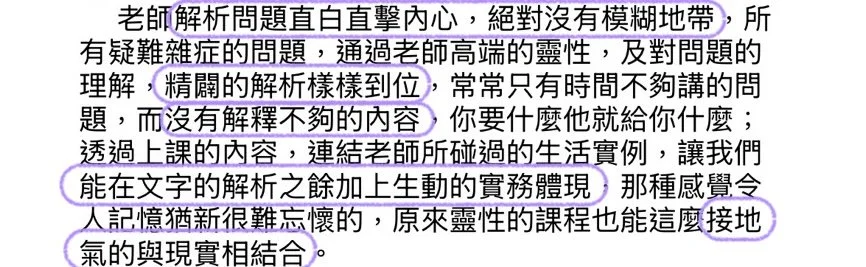 S__30949445 copy 3.jpg