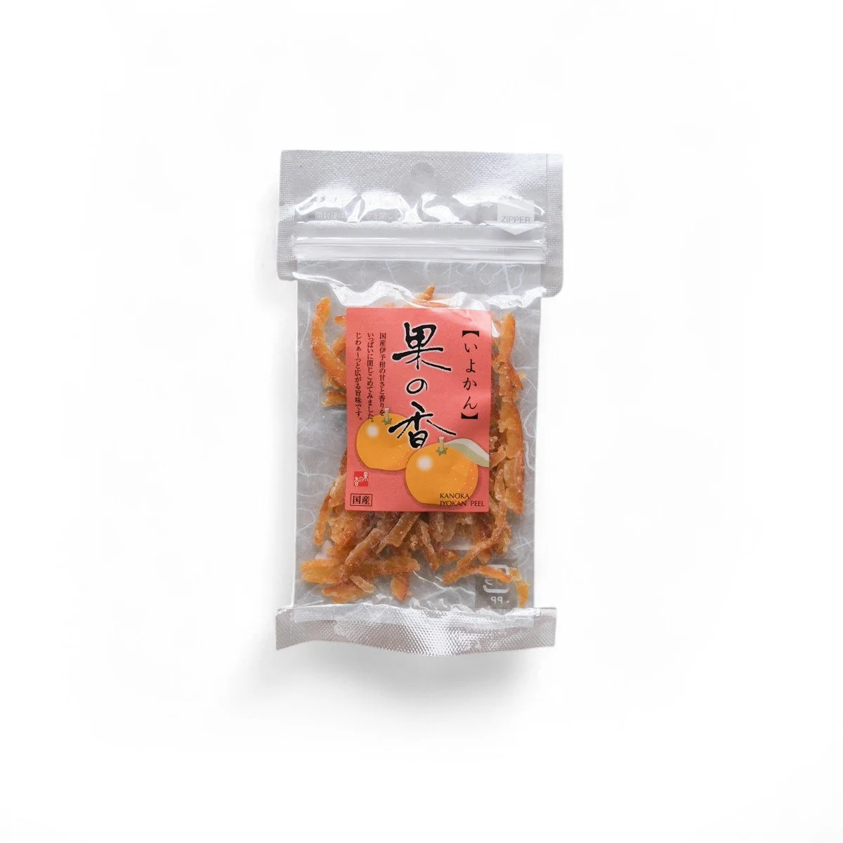 Nokori Oslo Japan interiør kaffe te japandi styling mats dreyer matcha keramikk håndlaget sake soya yuzu kaker-85-Photoroom.jpg