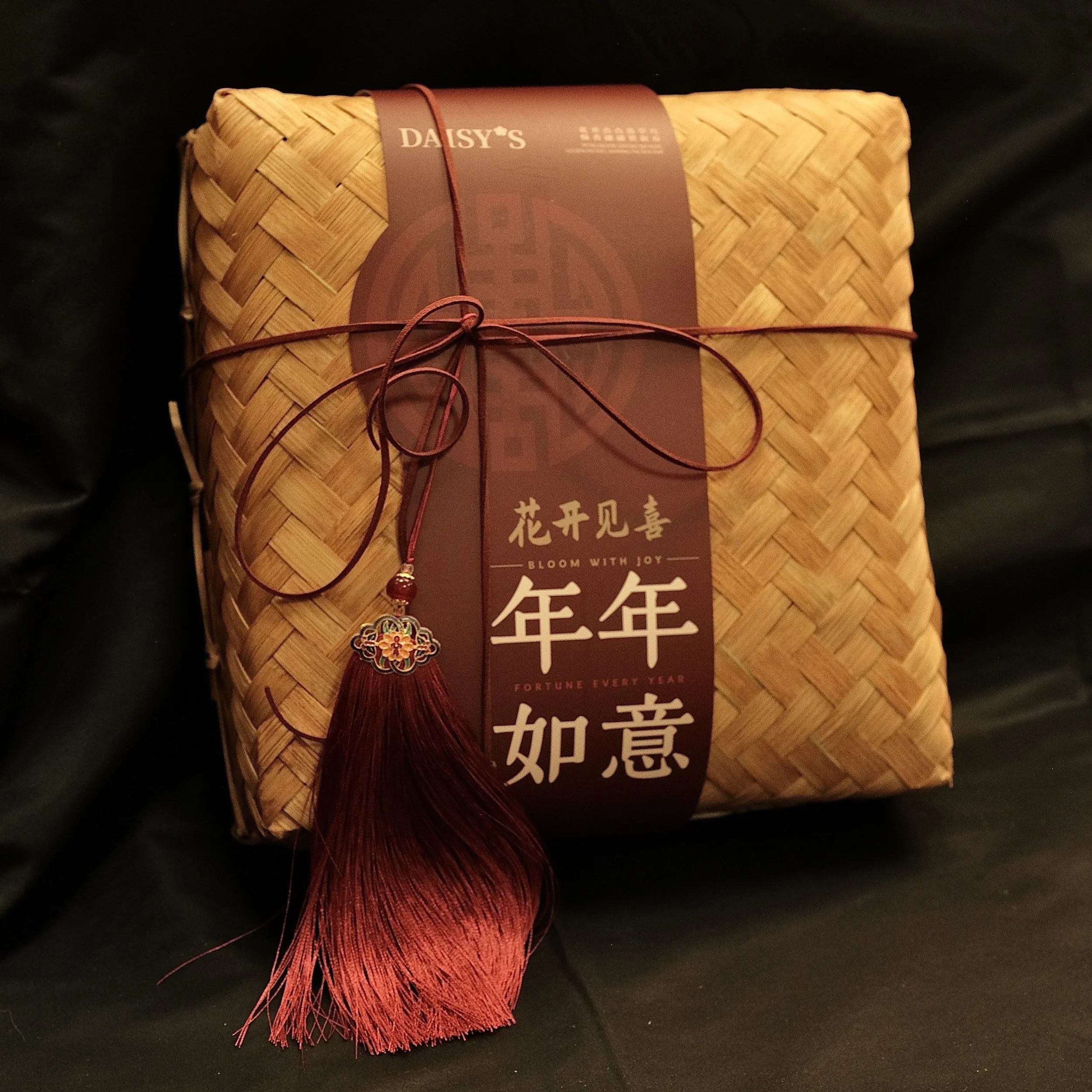 DAISY'S BLOOMING COLLECTION BOX