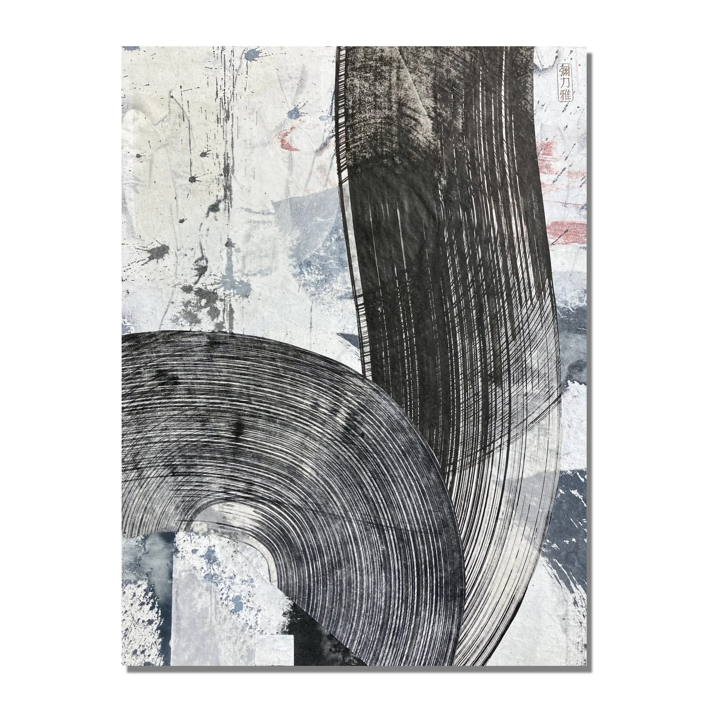 Amelia Currier_Enso lI.jpg