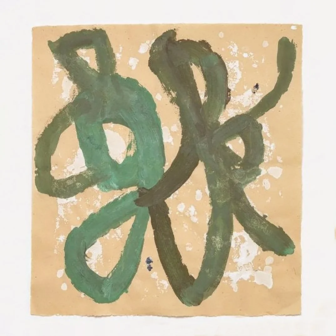 Exhale 1 (green)