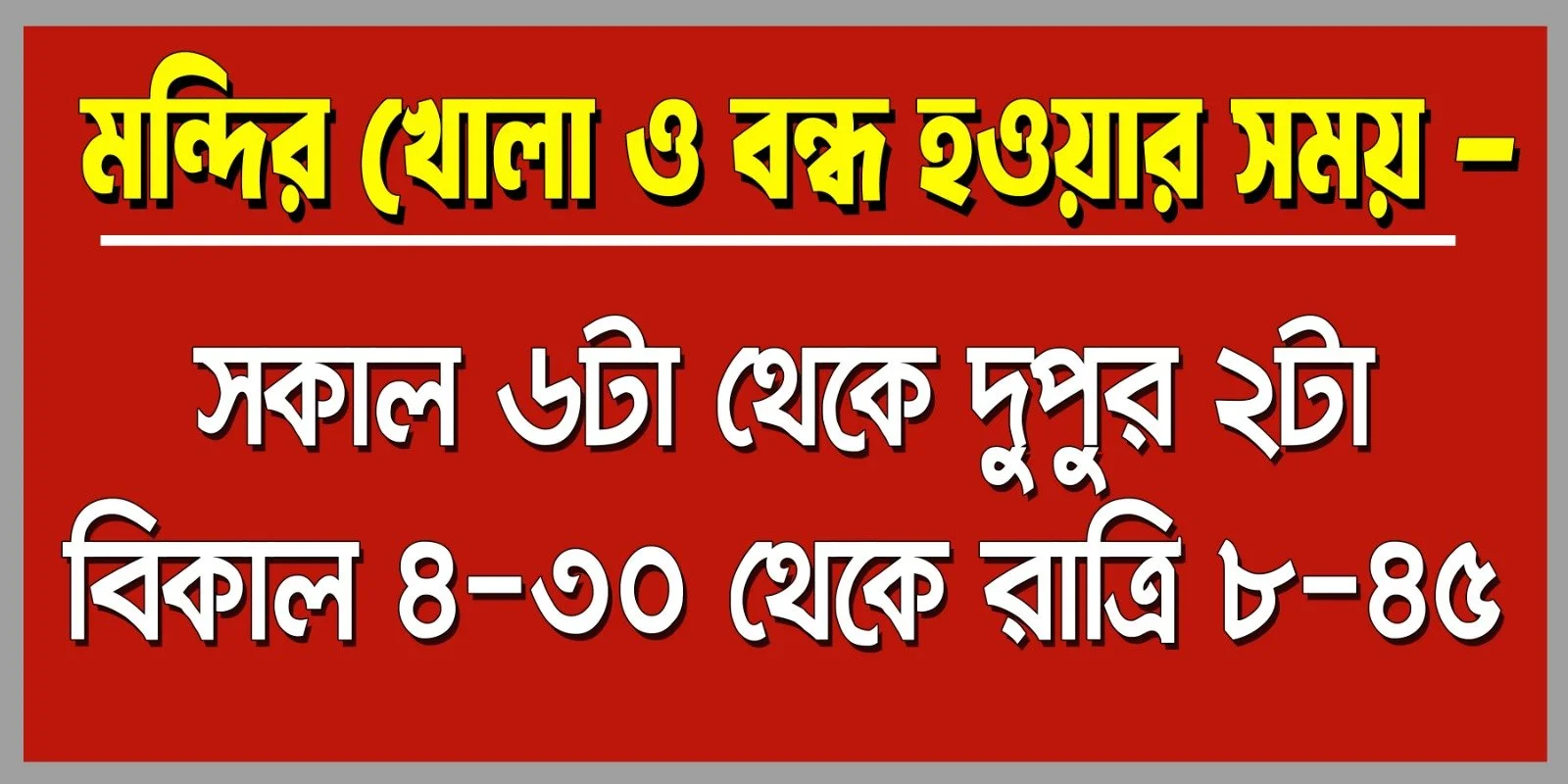 WhatsApp Image 2024-11-30 at 6.33.02 AM (1).jpeg