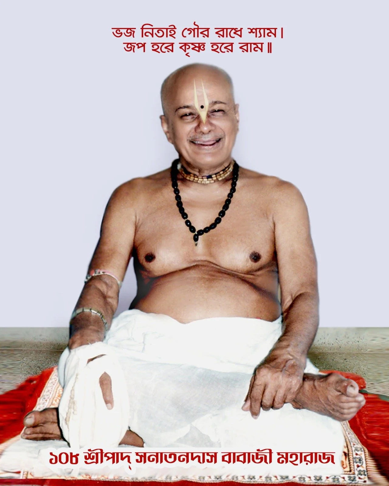 WhatsApp Image 2024-12-07 at 9.32.32 PM 2.jpeg