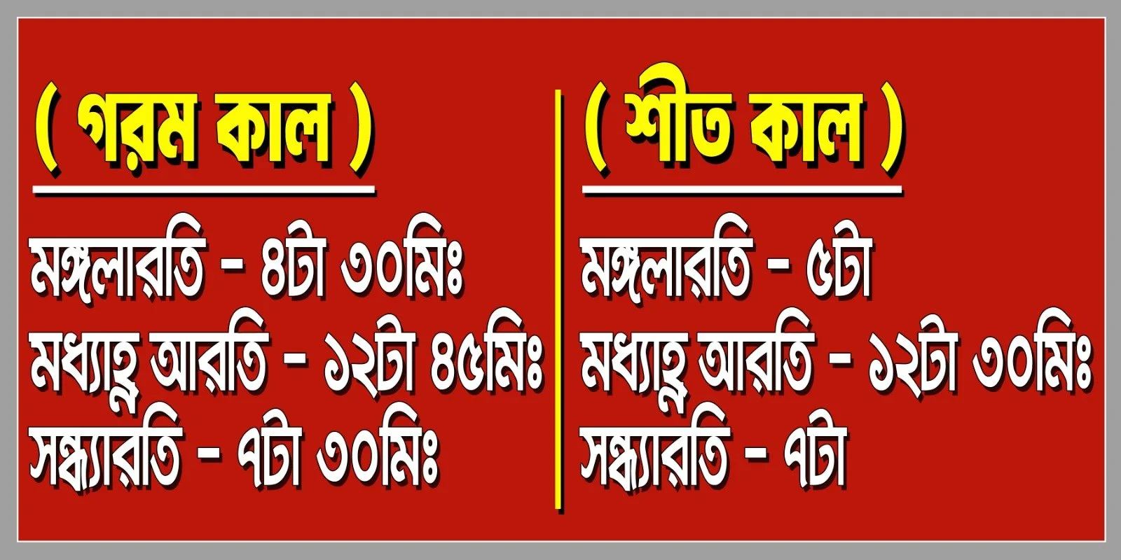 WhatsApp Image 2024-11-30 at 6.33.02 AM.jpeg