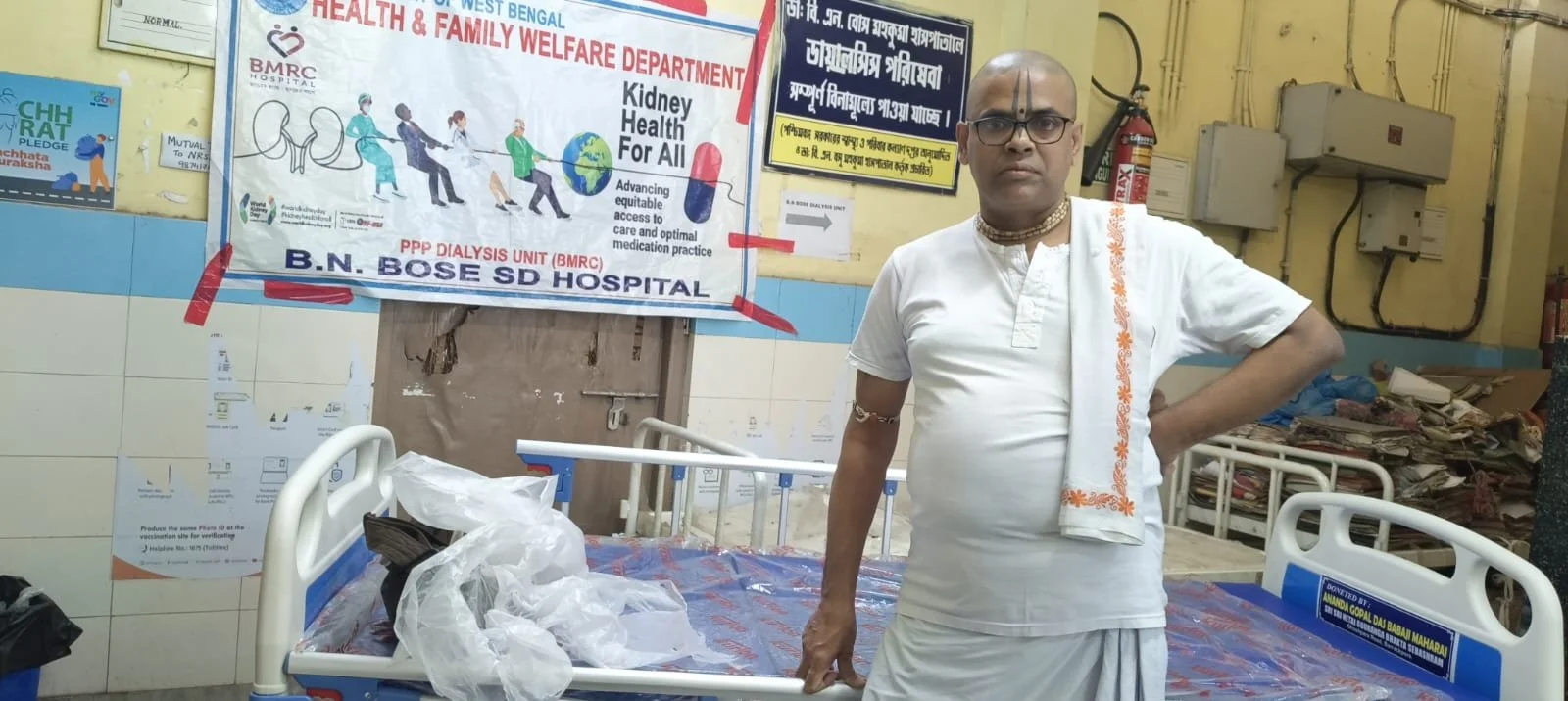 WhatsApp Image 2025-03-08 at 21.25.15_7a3ded82.jpg