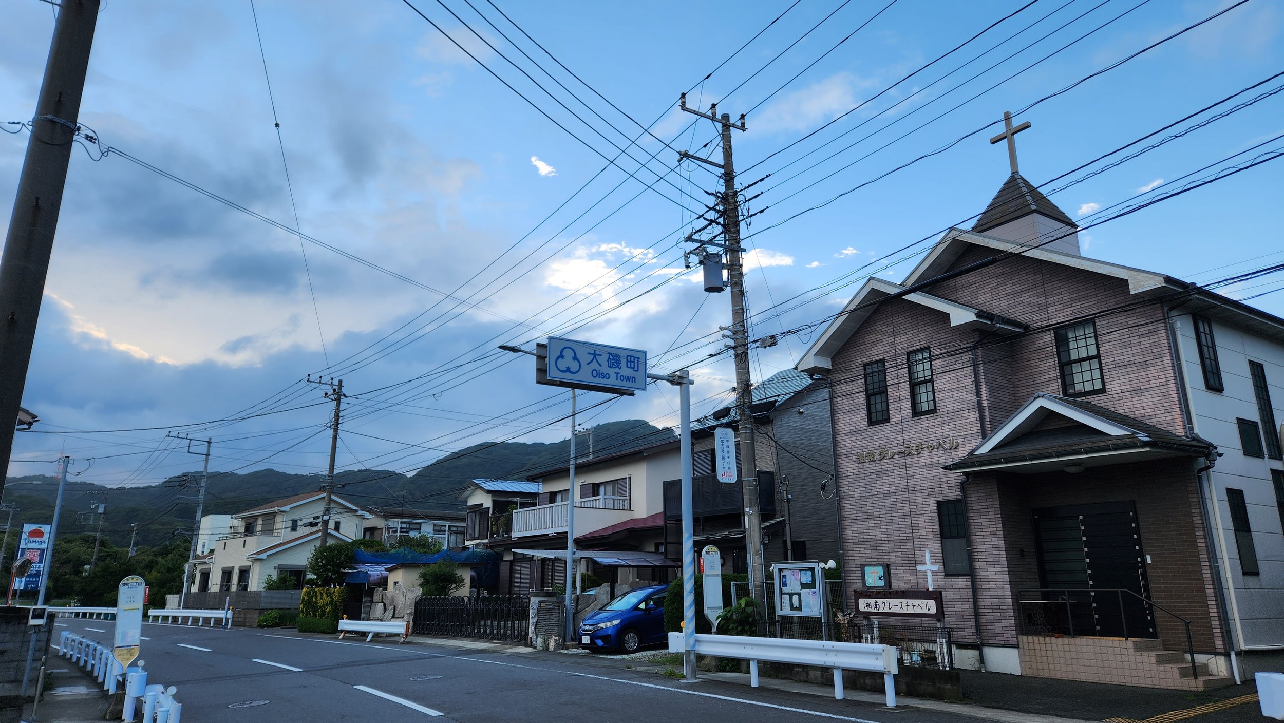 20230816_175653.jpg