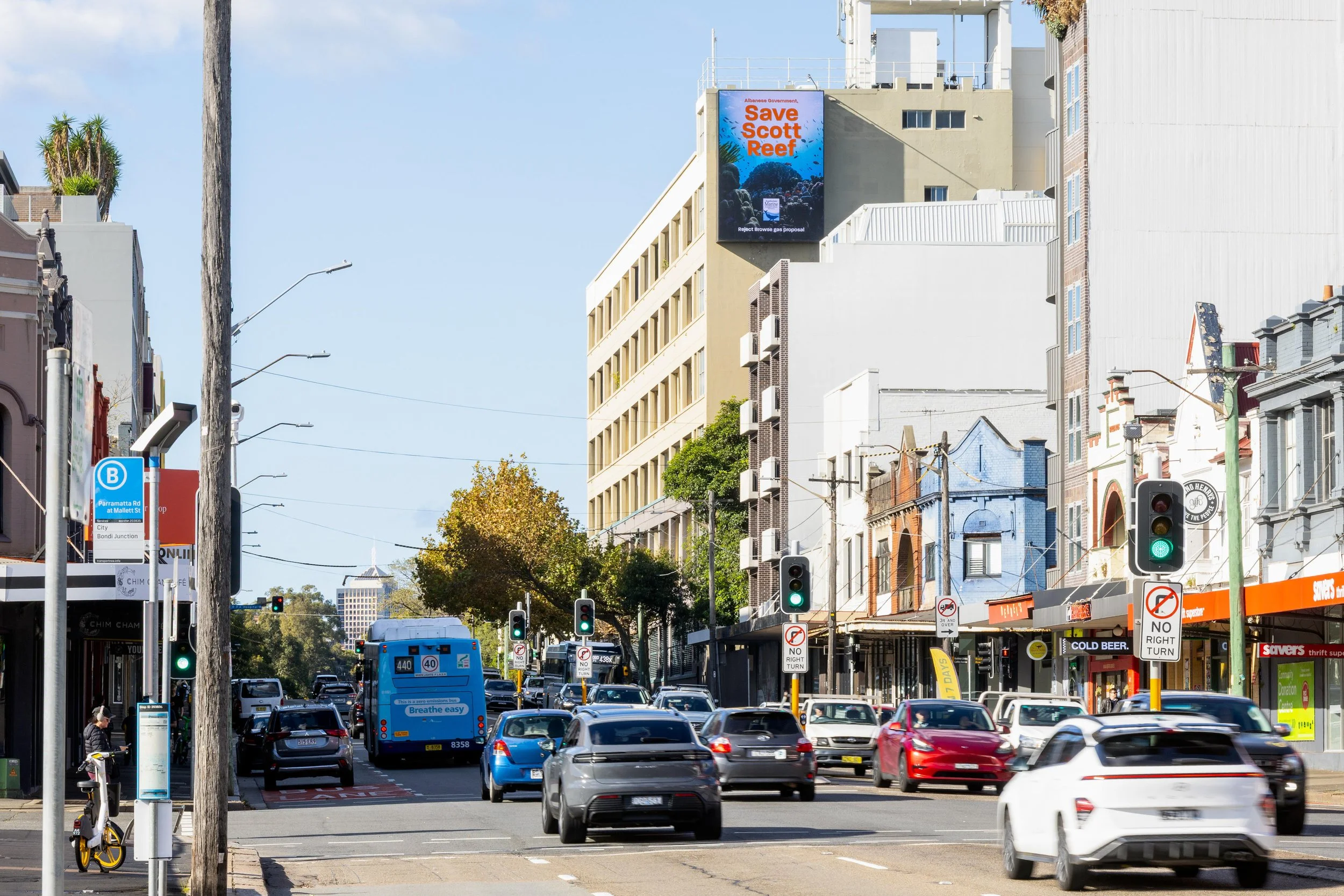 SSR big billboard.jpg