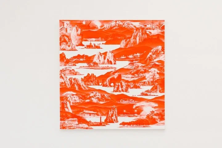 Sea Hyun Lee, „Between Red 160”, oil on linen, 2012, 150 x 150 cm