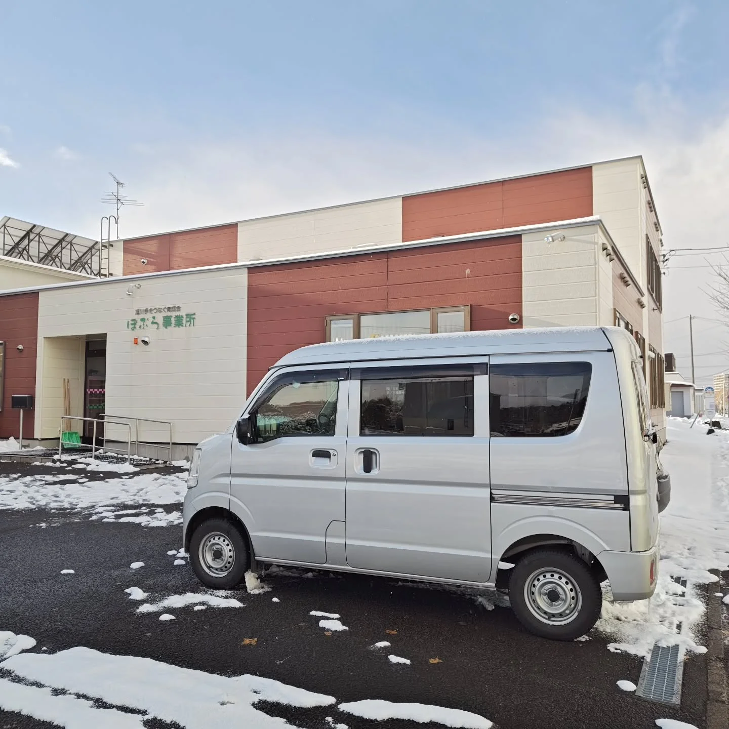 今日は滑るので気を付けましょう
#アイスバーンに注意