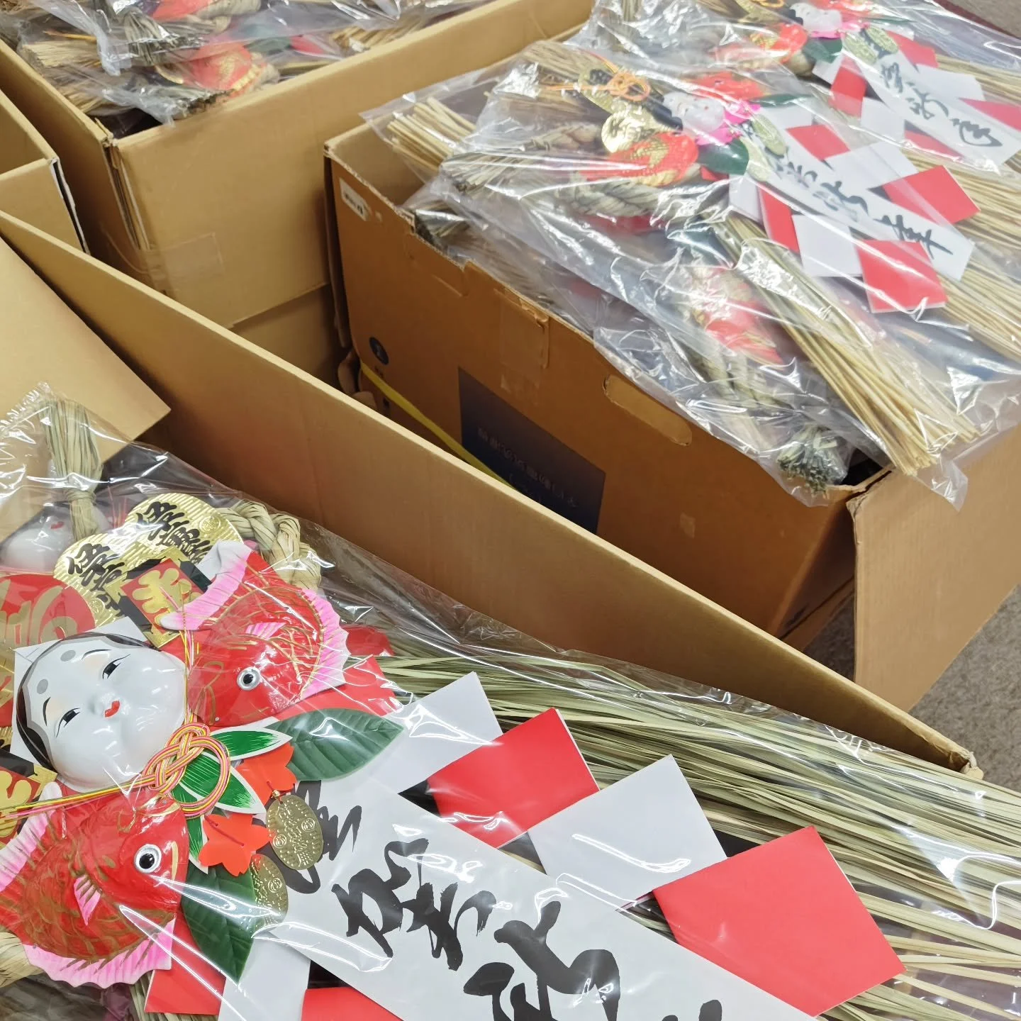 しめ飾り配達準備中
#ぽぷら事業所 
#しめかざり 
#旭川市