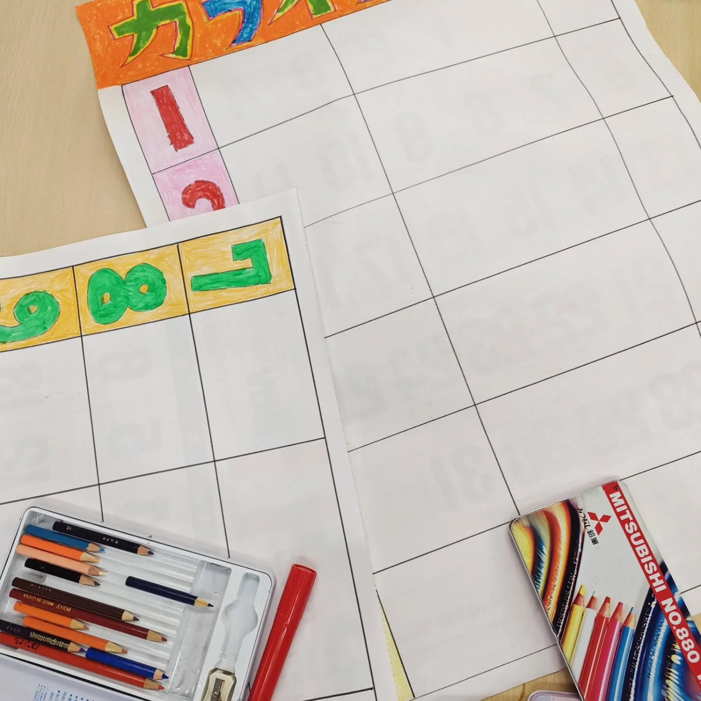 明日は生活介護でカラオケ大会
#ぽぷら事業所 
#生活介護