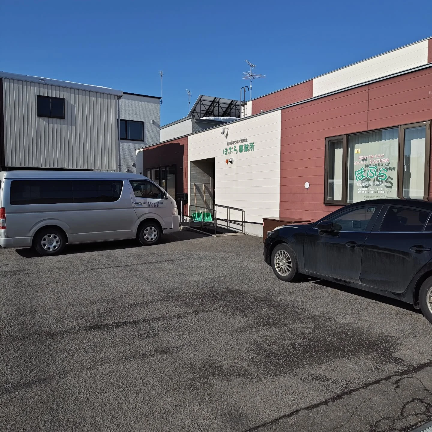 #ぽぷら事業所 
#障害福祉サービス事業所 
#旭川春 
#ゆきとけました