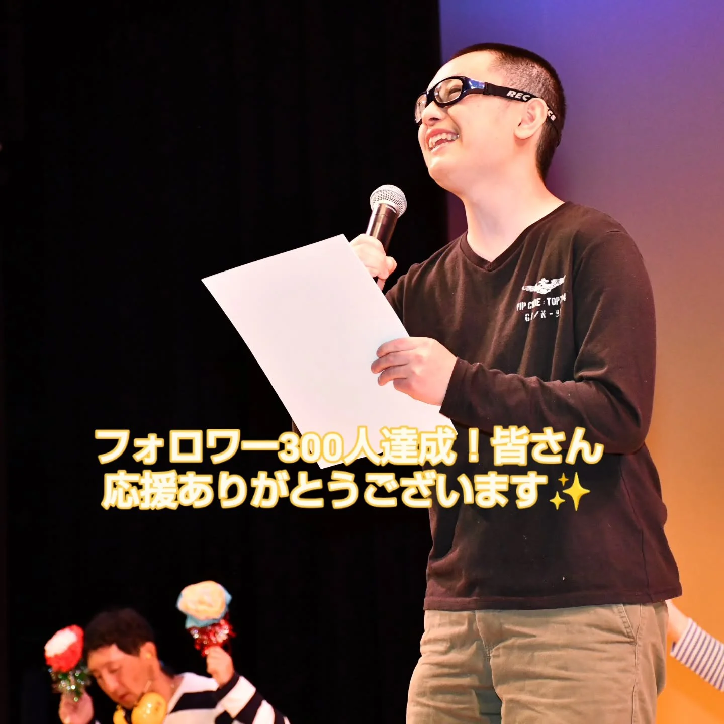 初夏の歌謡&bull;舞踊祭
#旭川手をつなぐ育成会
#旭川イベント
#旭川市公会堂 
#チャリティ公演
#福祉事業所販売会