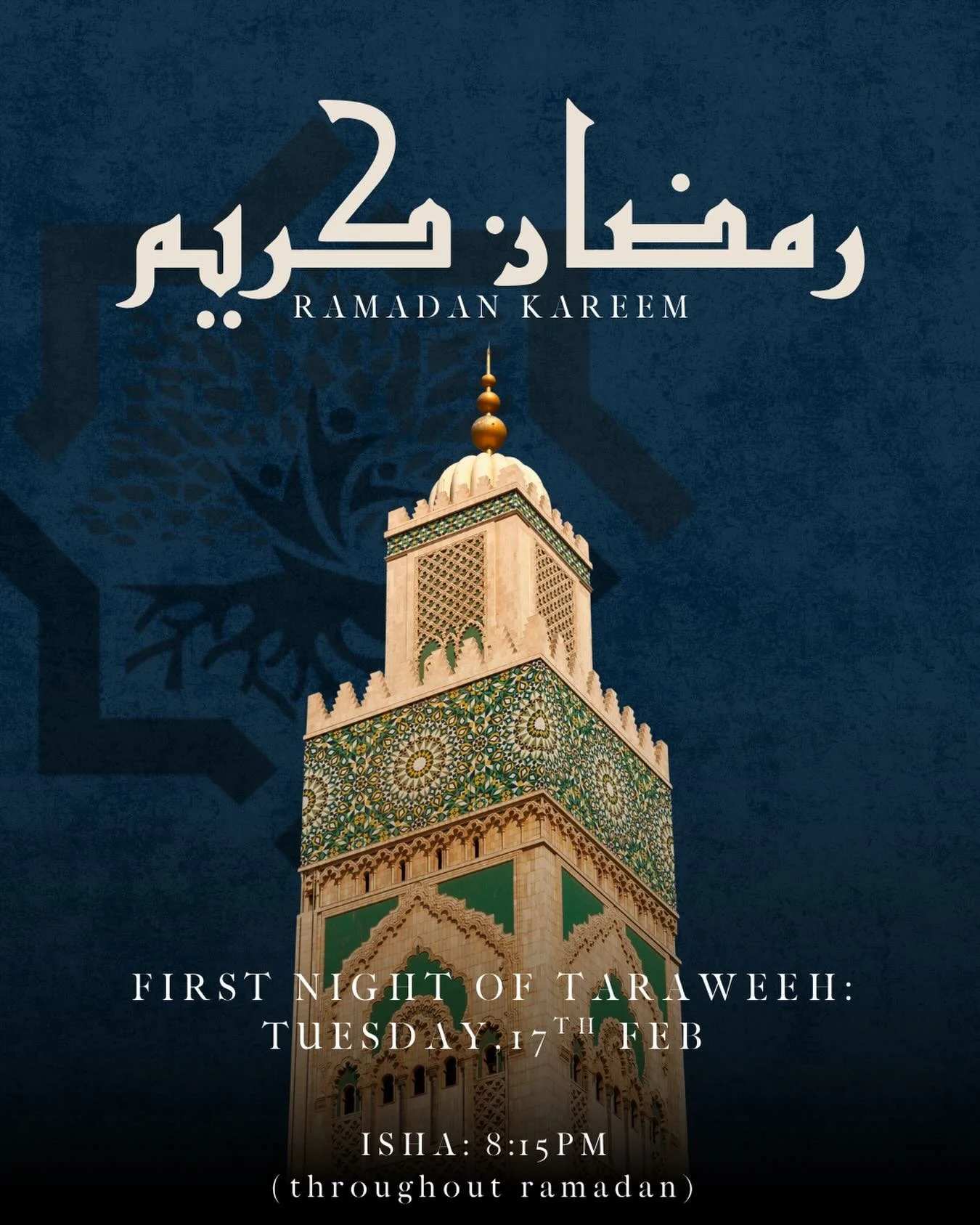 Join us as we welcome the blessed month together.
✨ First night of Taraweeh: Tuesday, 17th February
🕰️ Isha at 8:15 PM (throughout Ramadan)

📍 Masjid Salam
1071 N Alma School Rd, Chandler, AZ 85224

May this Ramadan bring peace, mercy, and countles