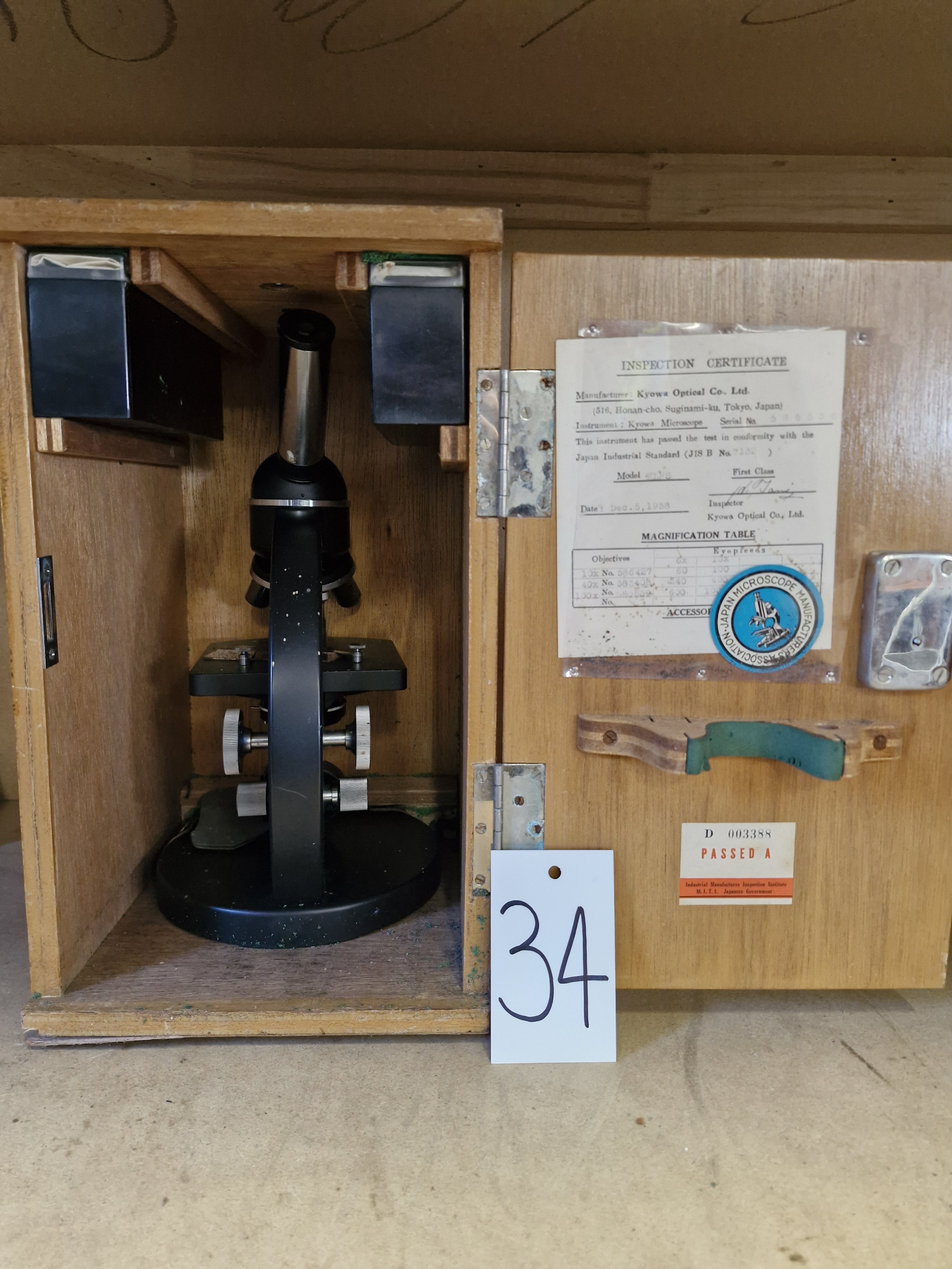 Japan Microscope, 1958