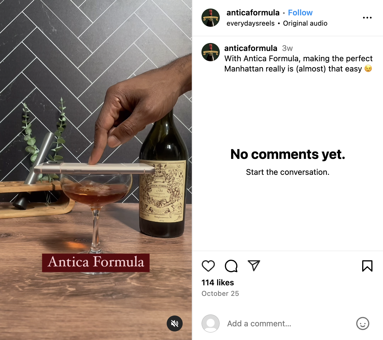 Phone Bartender