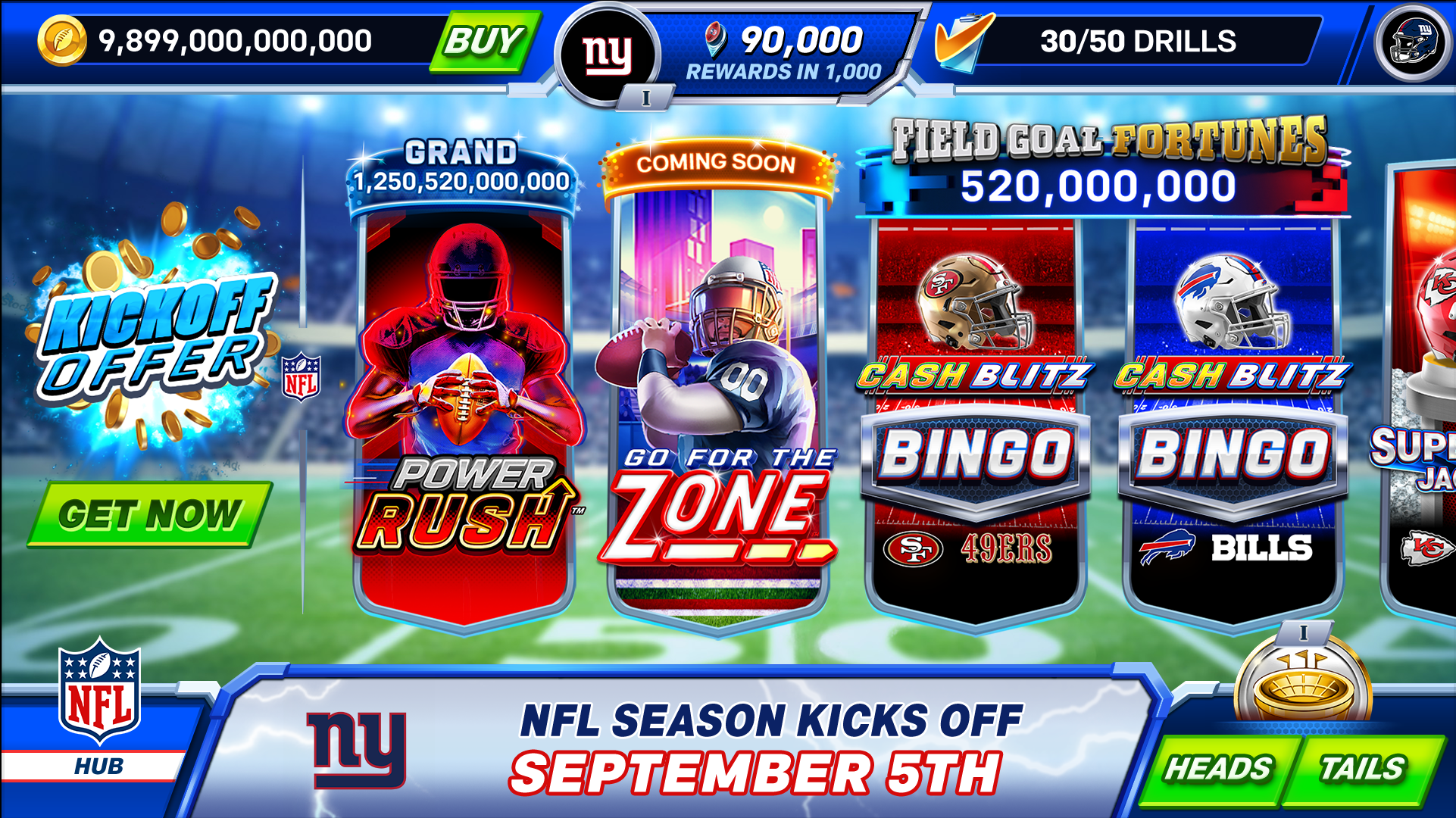 lobby__23-Giants.png