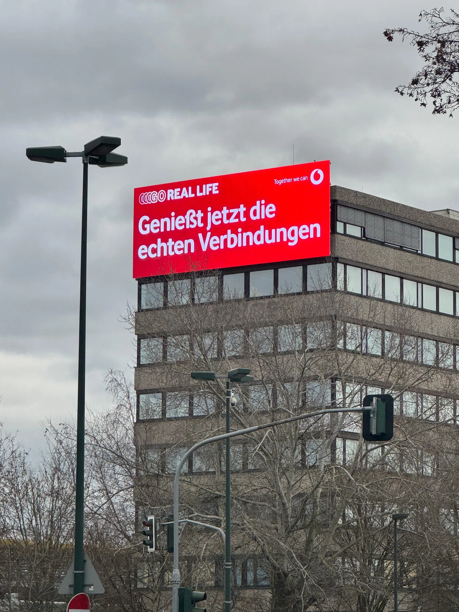 The LightnTec LED banner installation in D&uuml;sseldorf