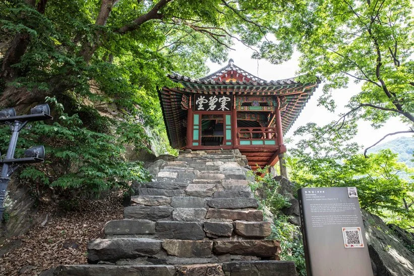 Hanbyeokdang-Pavilion.jpg