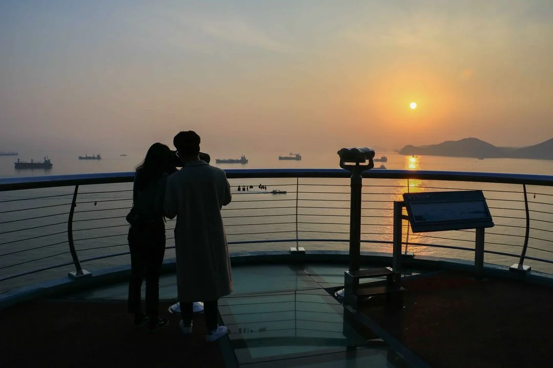 Yeongdo Sky Observatory.jpg