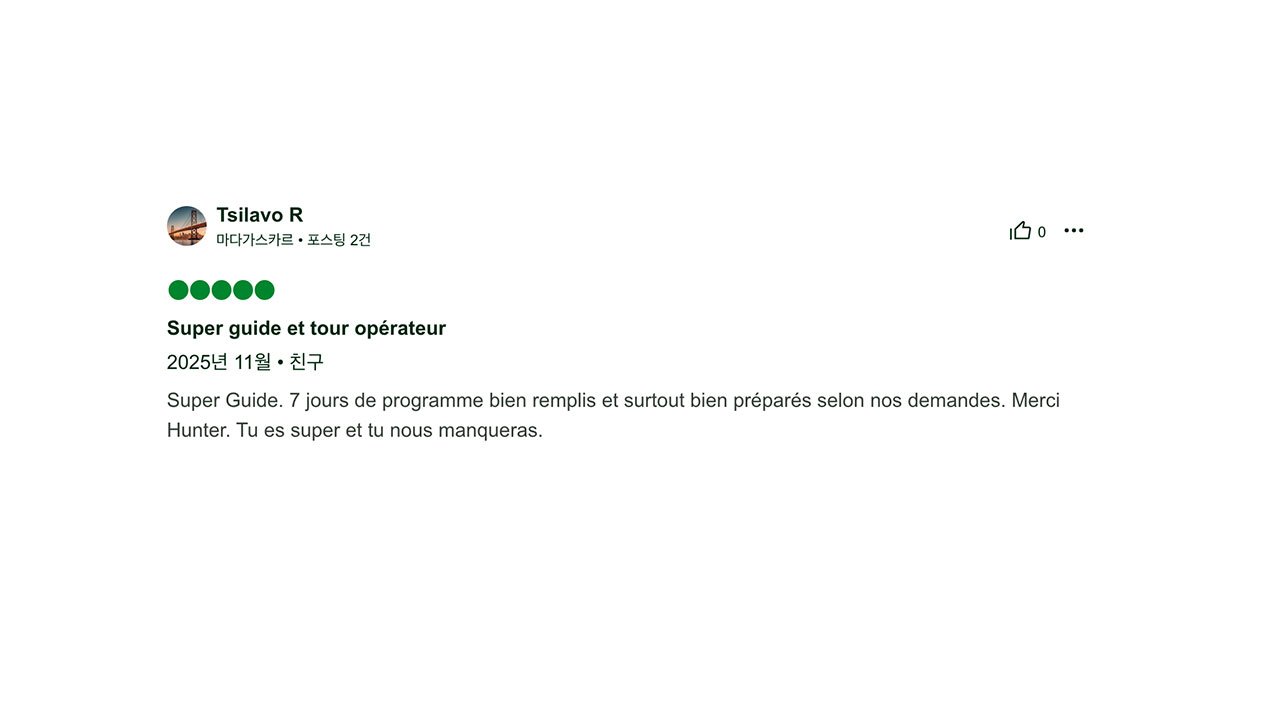 Tour group hiking Seoraksan Mountain and enjoying panoramic views of Korea.