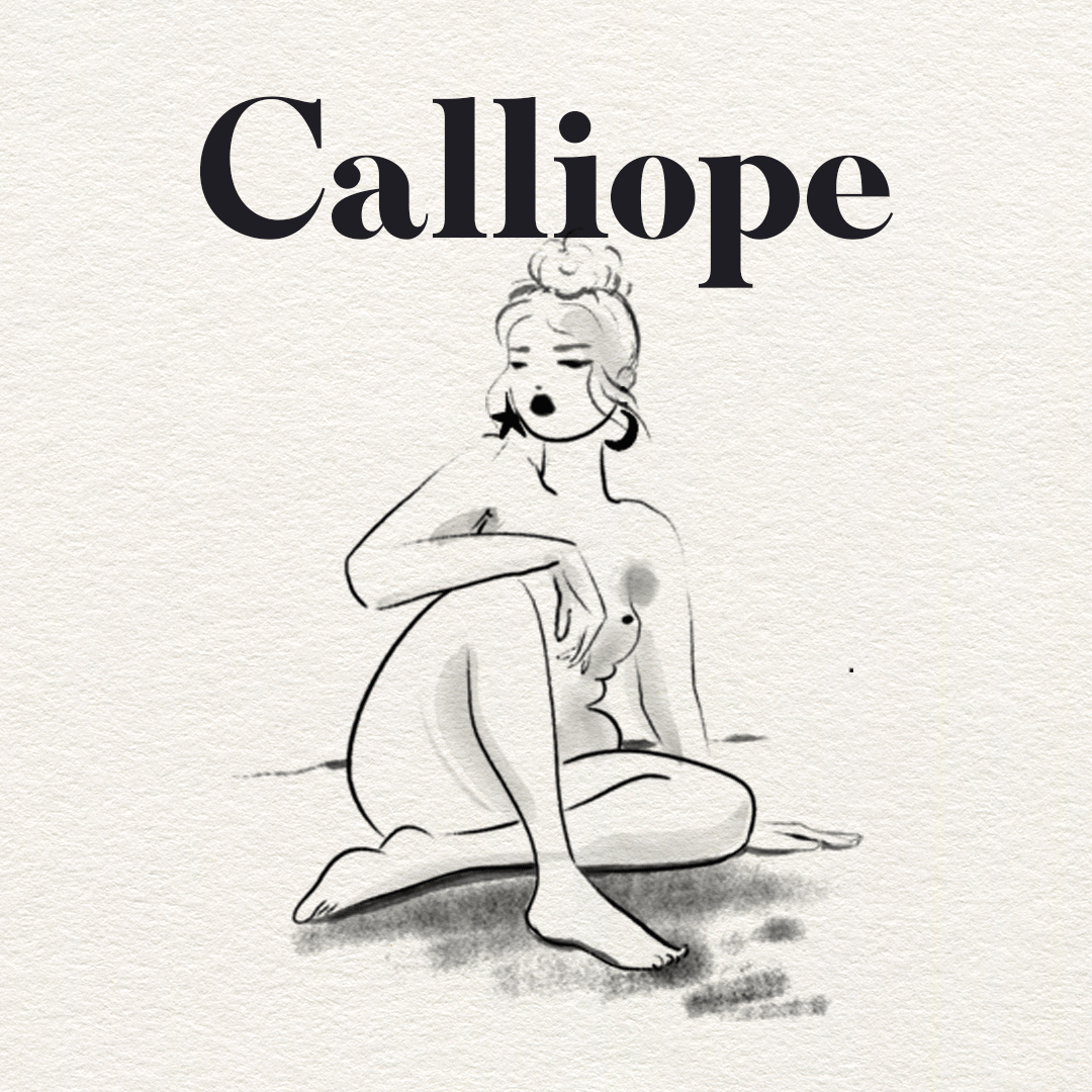 An image of the Cultural Center.