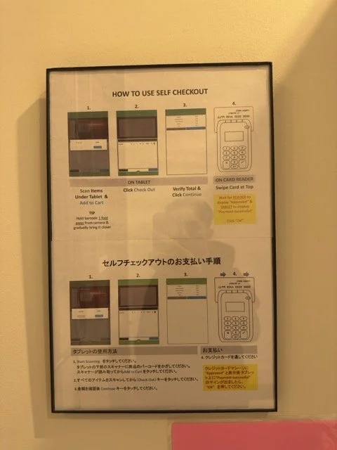 IMG_3574 Medium.jpeg