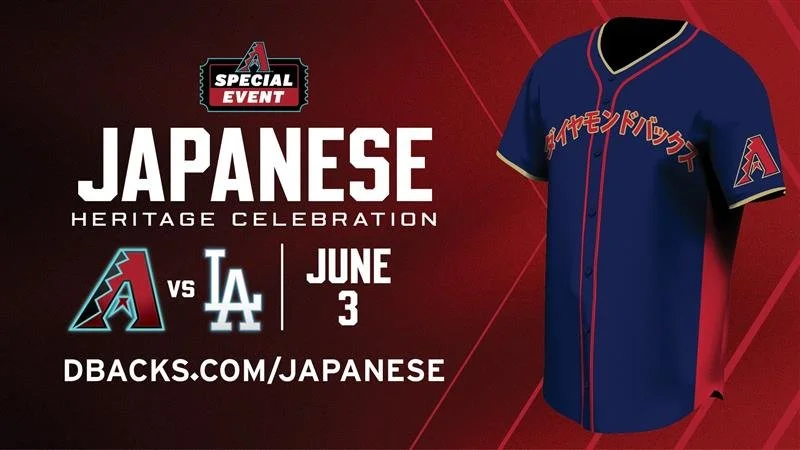 D-backs Celebrate Japanese Heritage Night at Chase Field This June⚾