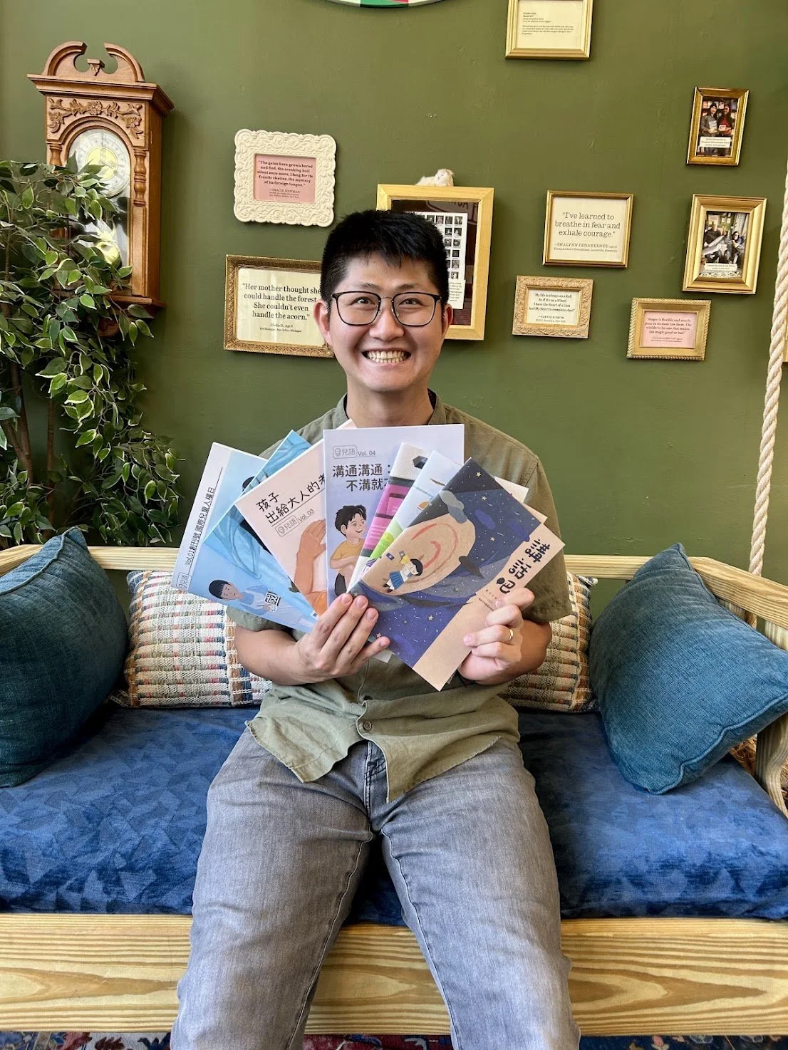 New Submission from              Literacy is Light, Taiwan! 