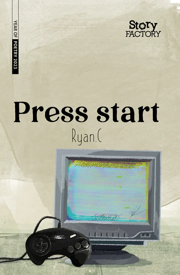 YoP_PressStart_RyanC_Cover_1024x1024@2x.webp